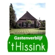 Logo: Gastenverblijf 't Hissink